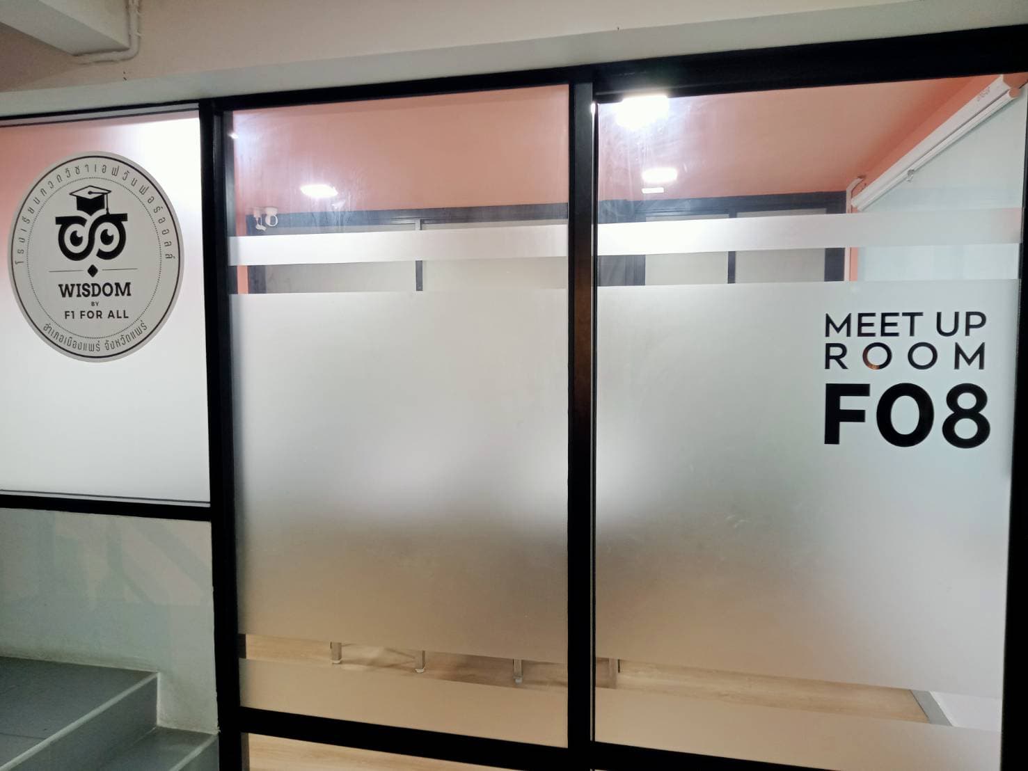 ห้องเรียนพิเศษ F08 gallery view 4